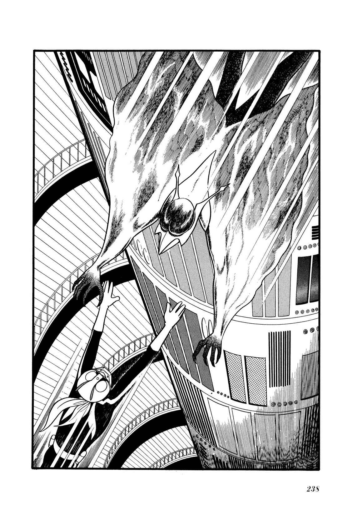 Page 171 Chapter 7 Kamen Rider