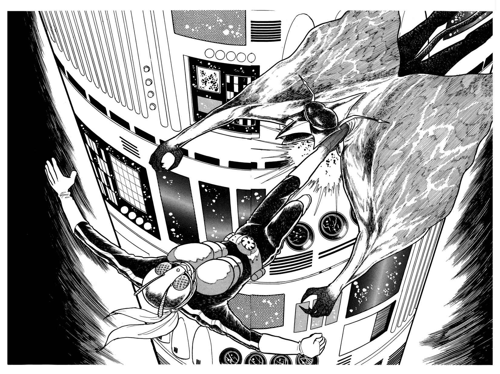 Page 173 Chapter 7 Kamen Rider