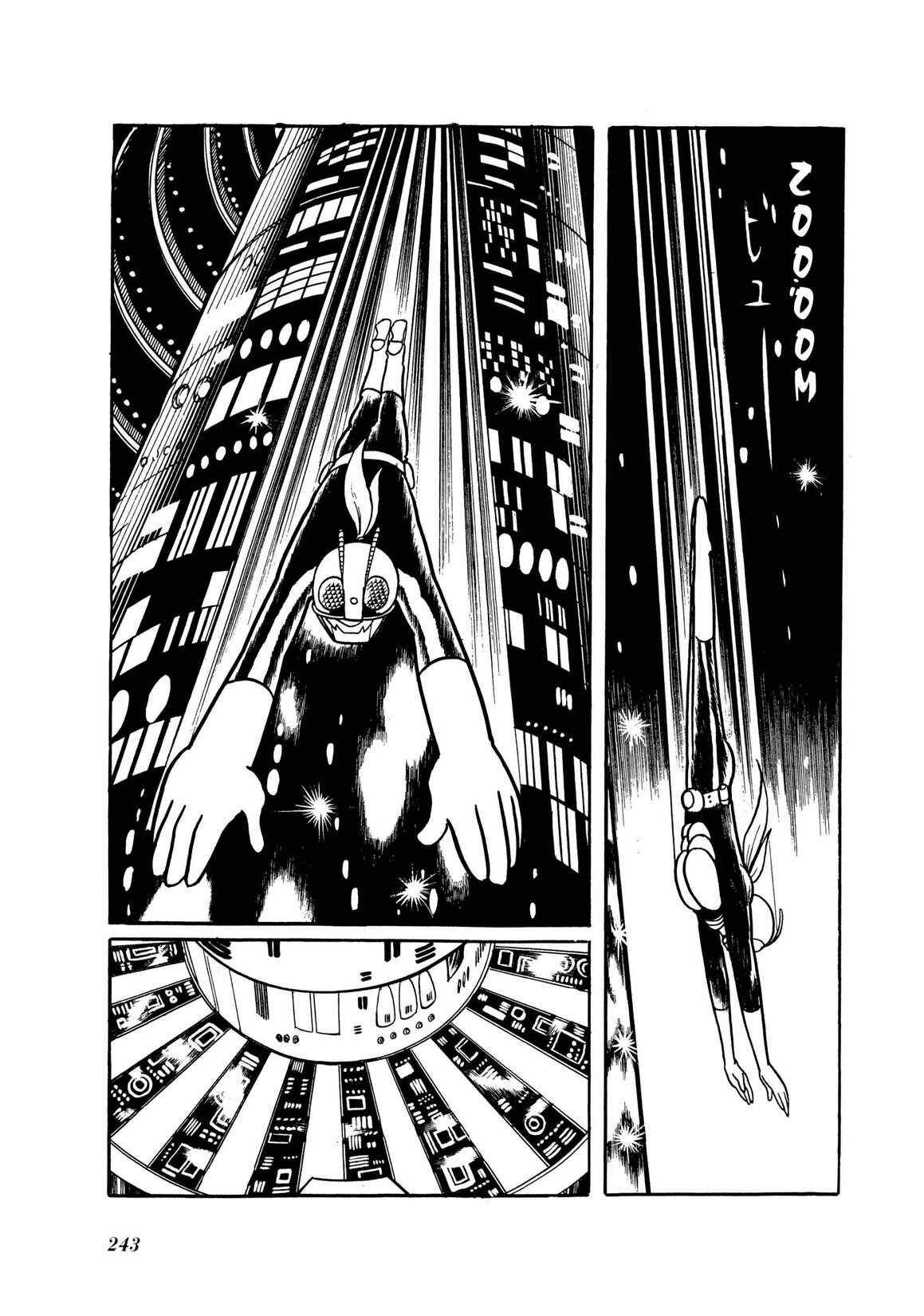 Page 175 Chapter 7 Kamen Rider