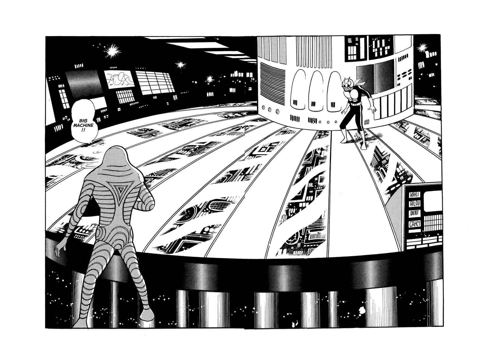 Page 178 Chapter 7 Kamen Rider