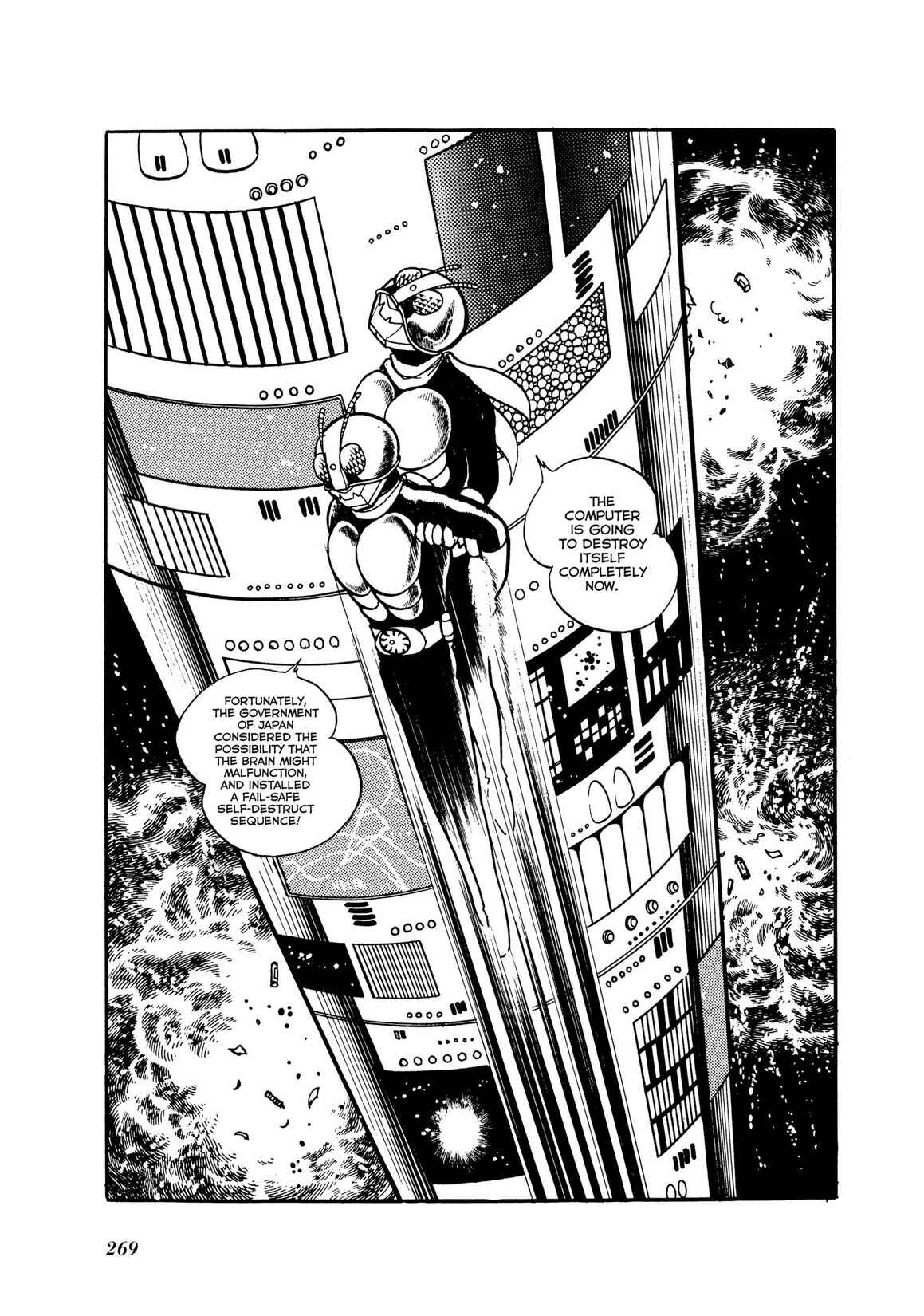 Page 198 Chapter 7 Kamen Rider