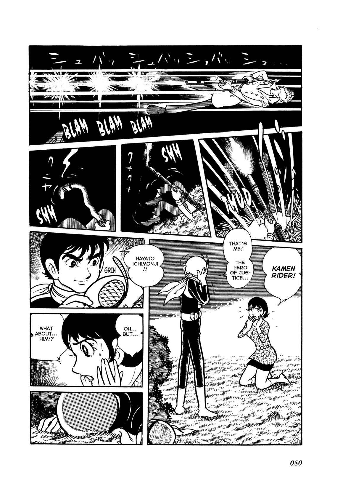 Page 23 Chapter 7 Kamen Rider