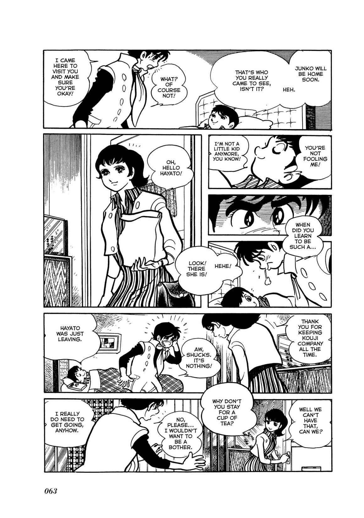 Page 7 Chapter 7 Kamen Rider