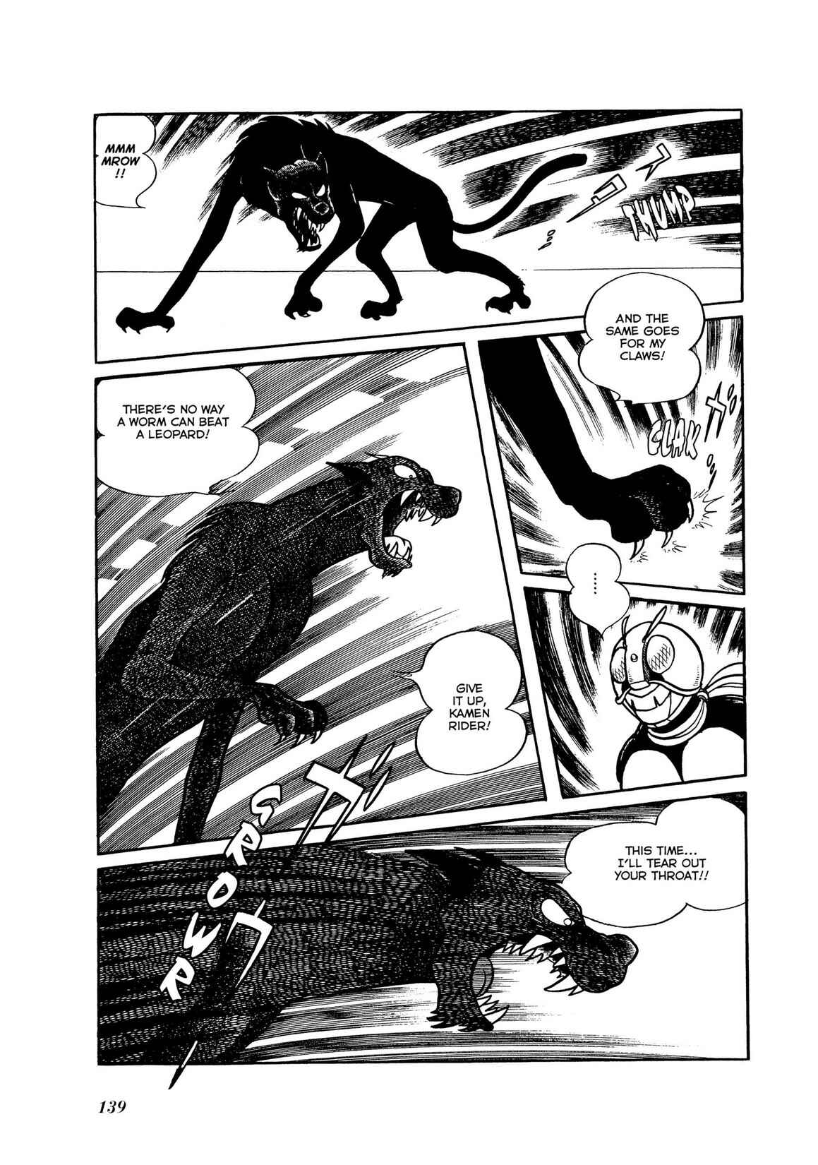 Page 79 Chapter 7 Kamen Rider
