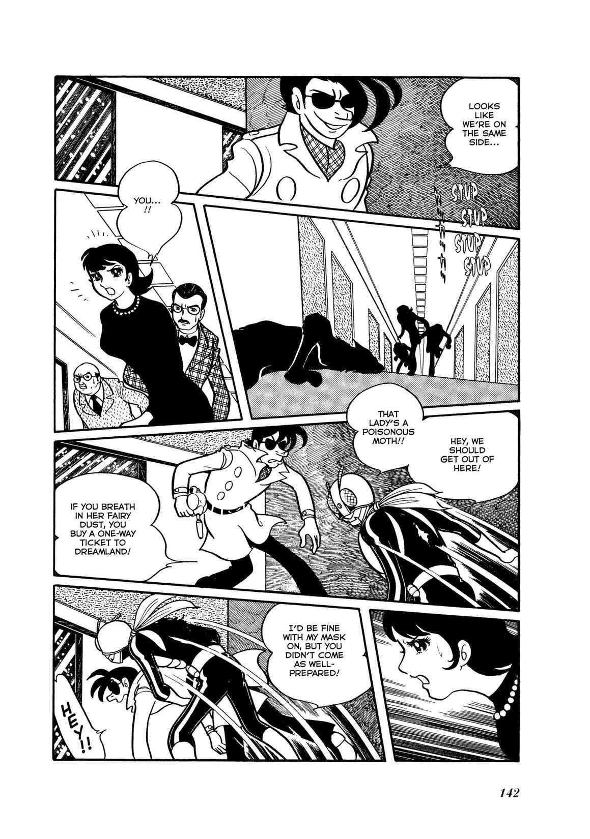 Page 82 Chapter 7 Kamen Rider