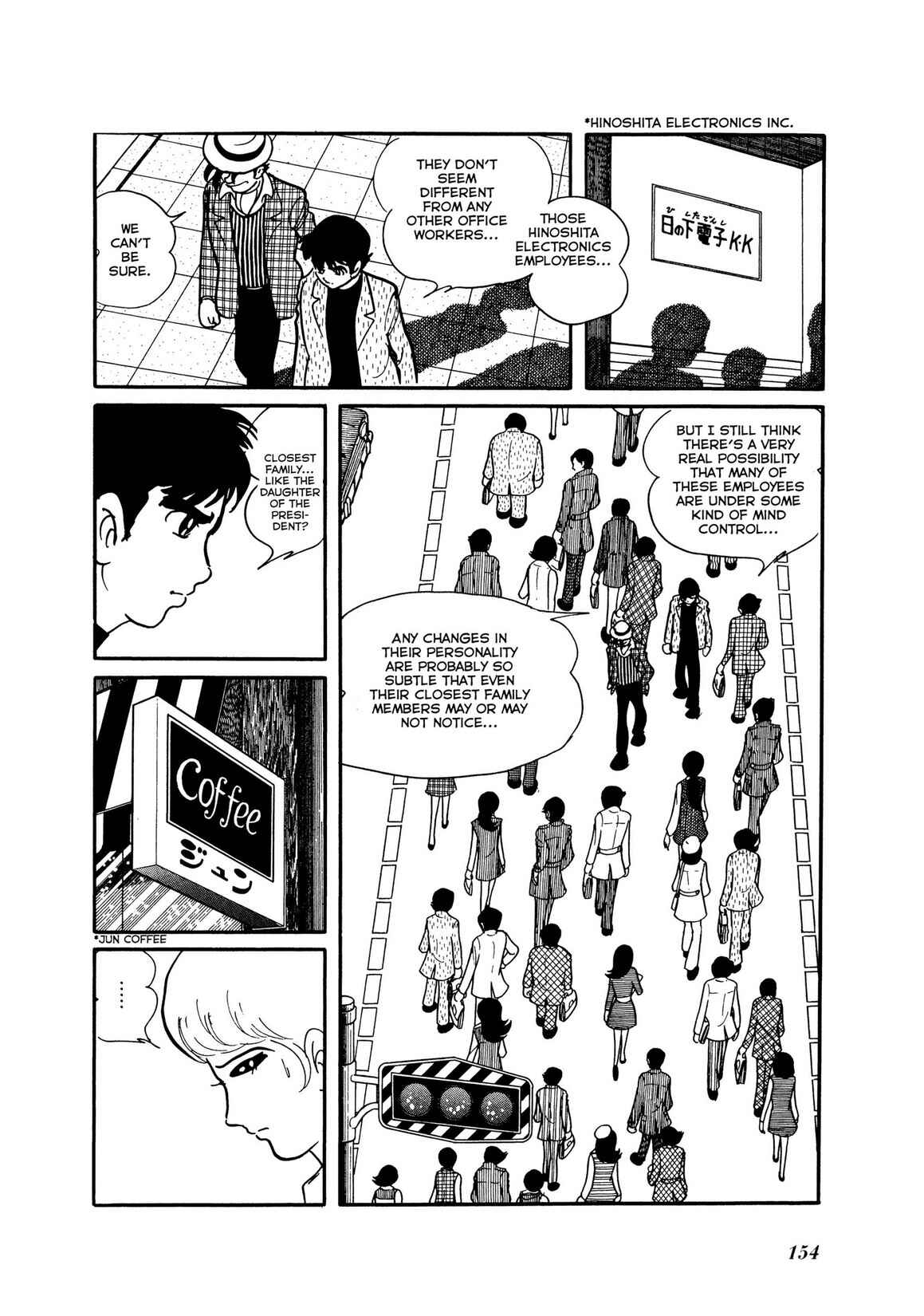 Page 92 Chapter 7 Kamen Rider