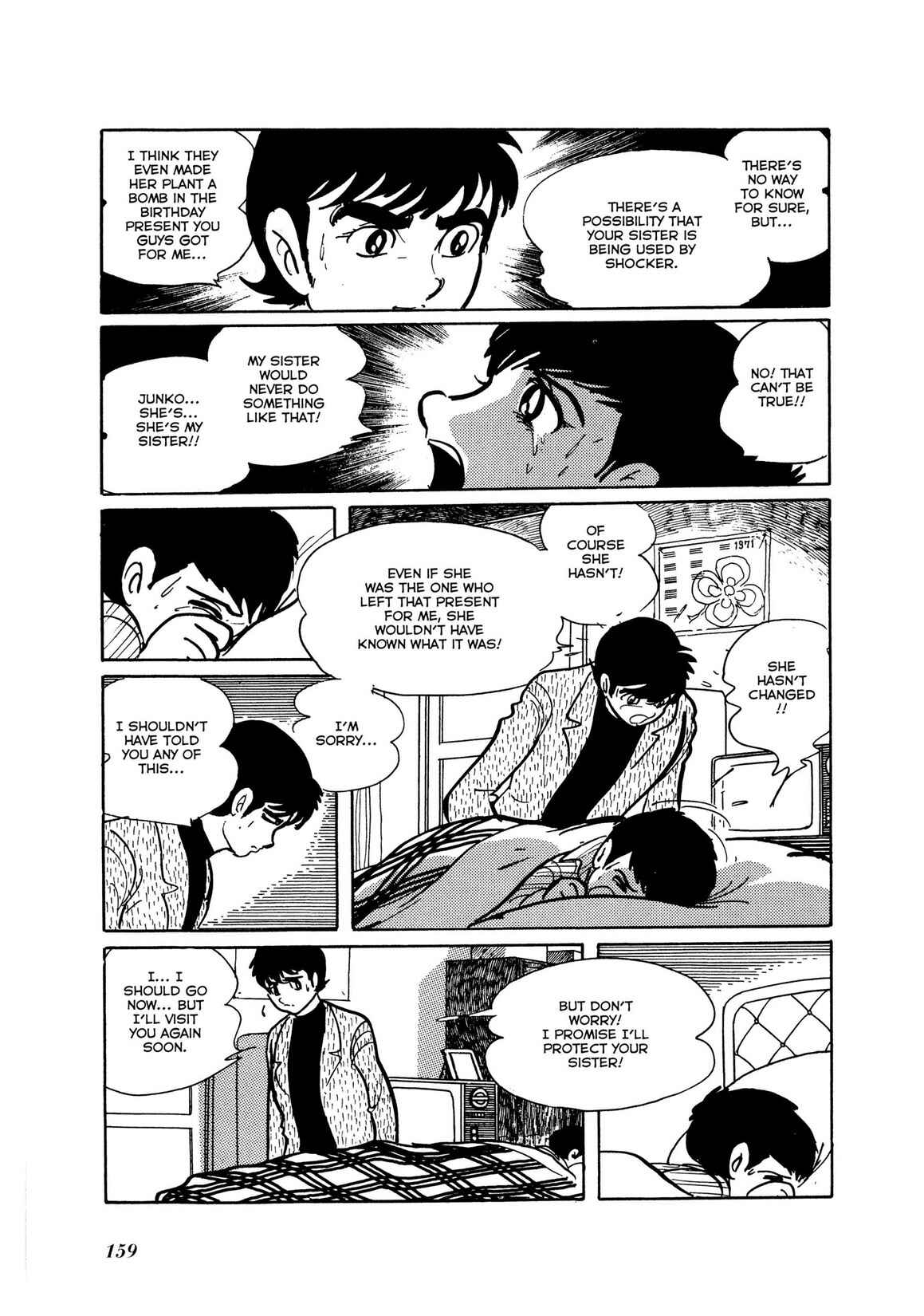 Page 97 Chapter 7 Kamen Rider