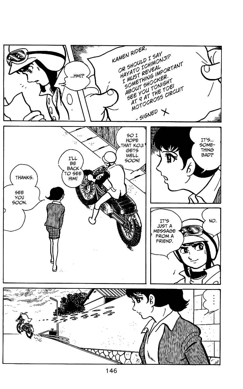 Page 10 Chapter 6.1 Kamen Rider