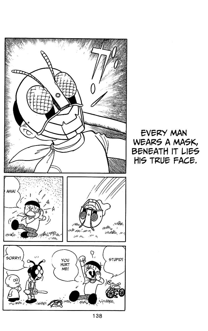 Page 2 Chapter 6.1 Kamen Rider