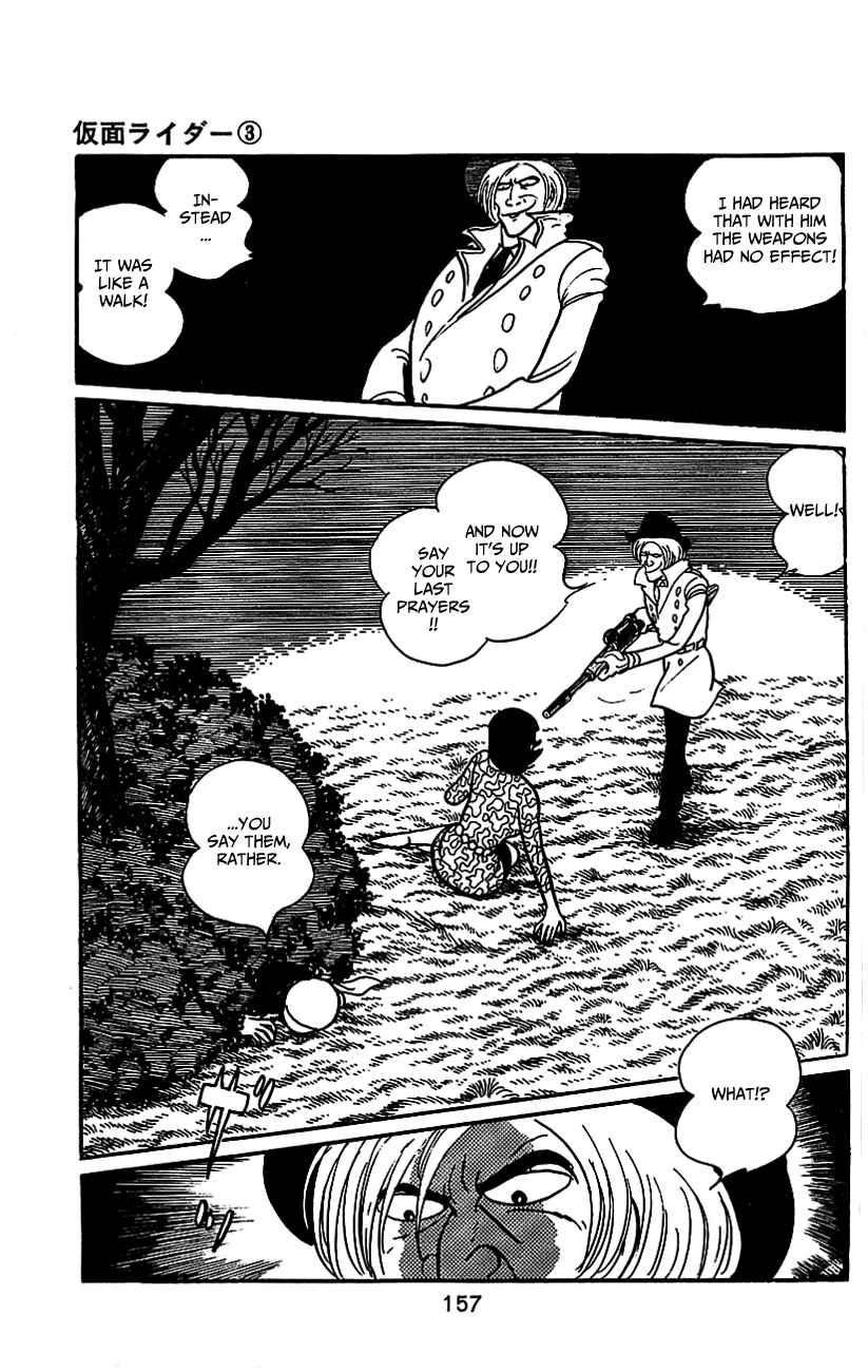 Page 21 Chapter 6.1 Kamen Rider