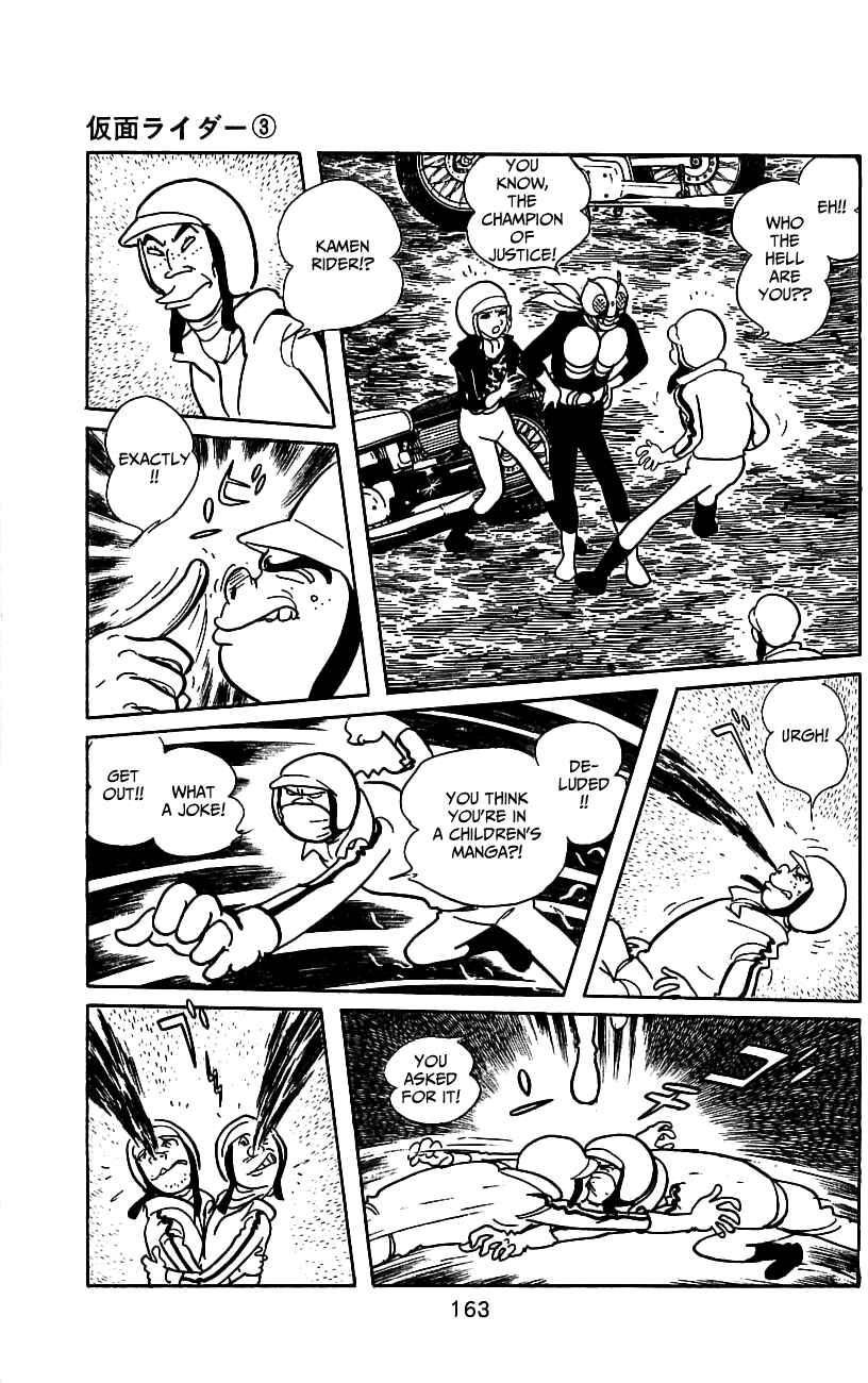 Page 26 Chapter 6.1 Kamen Rider