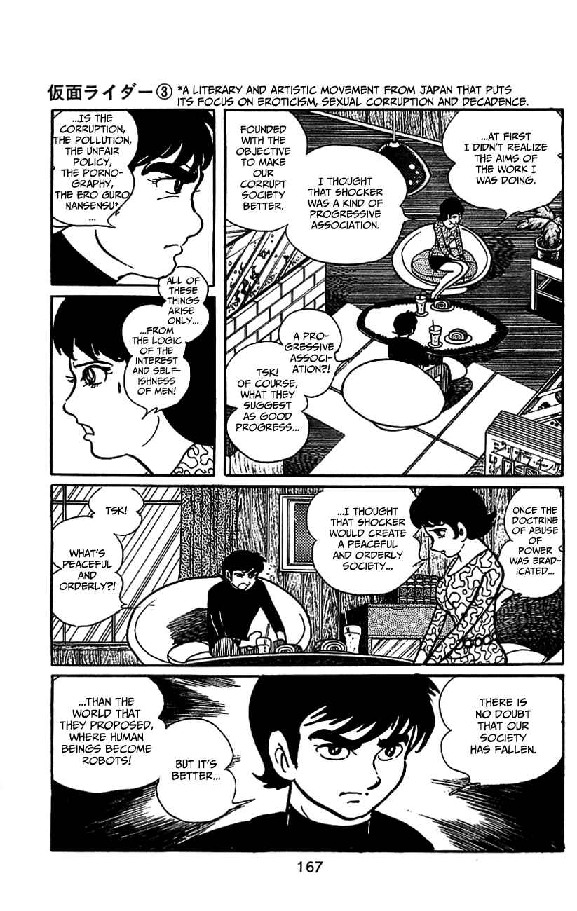 Page 30 Chapter 6.1 Kamen Rider