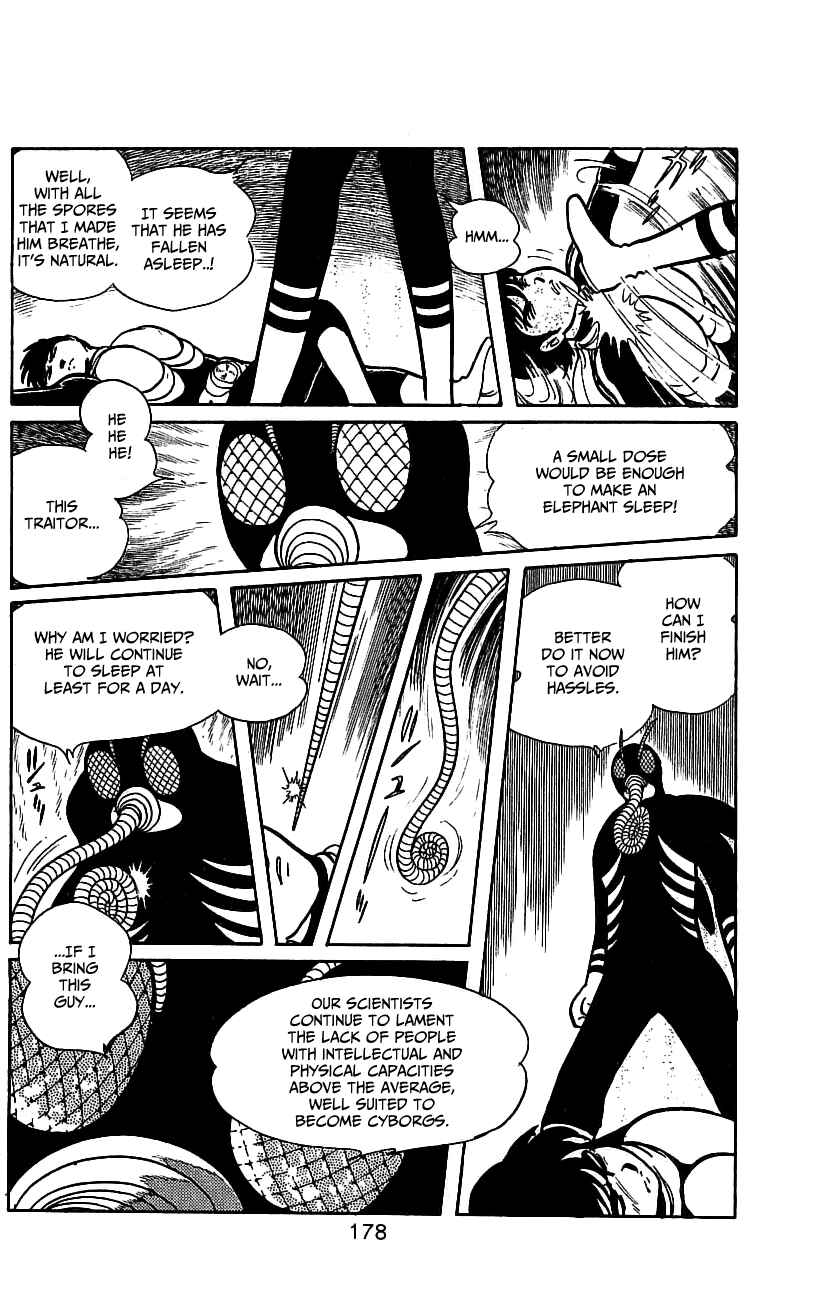 Page 40 Chapter 6.1 Kamen Rider