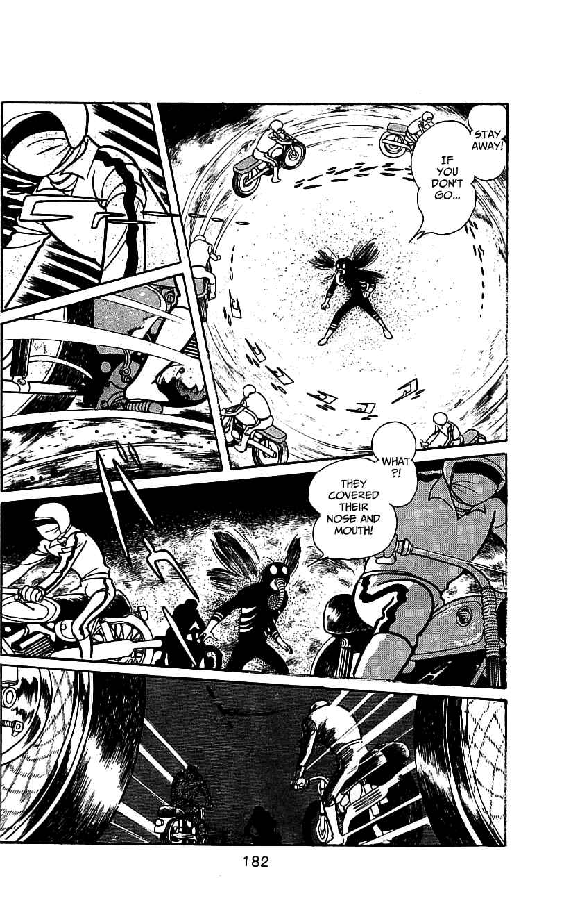 Page 44 Chapter 6.1 Kamen Rider