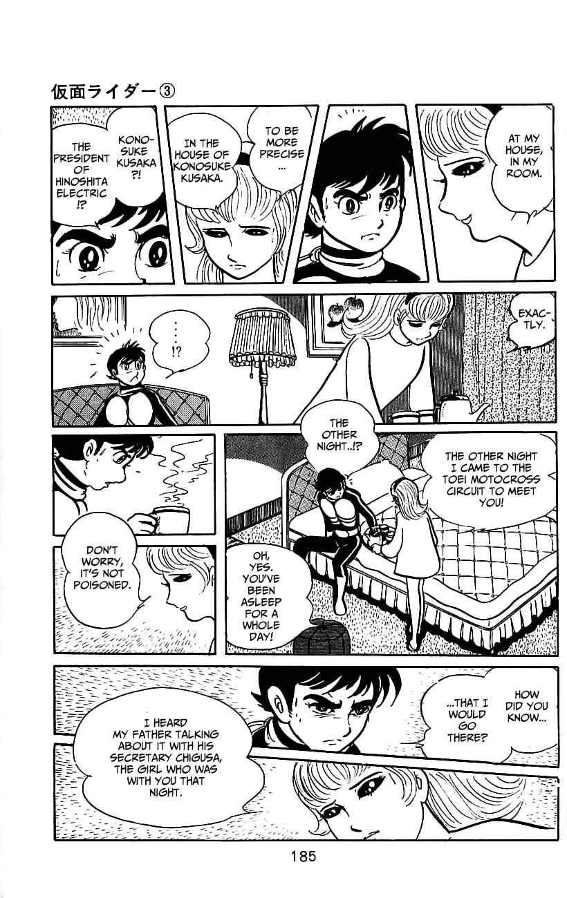 Page 47 Chapter 6.1 Kamen Rider