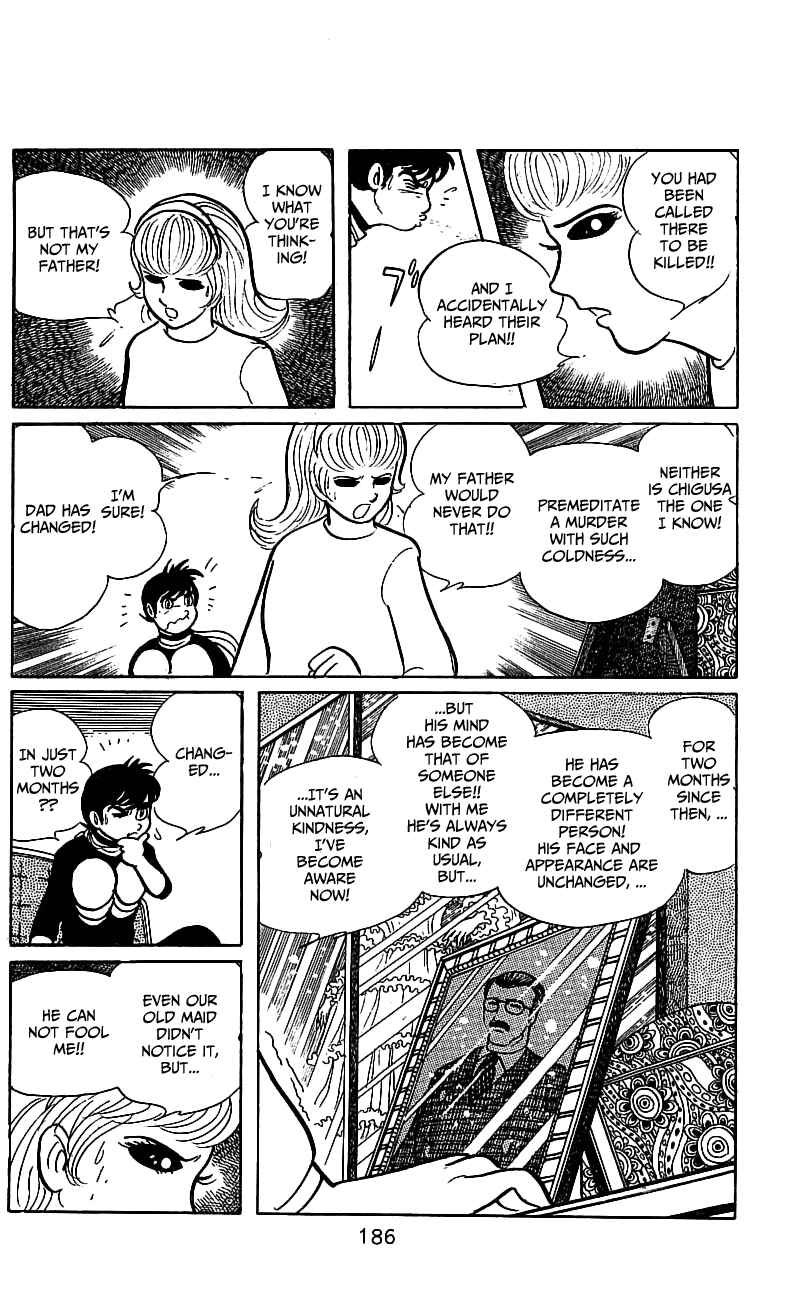 Page 48 Chapter 6.1 Kamen Rider