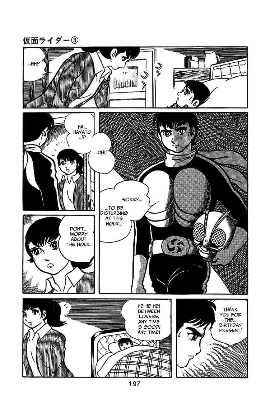 Page 58 Chapter 6.1 Kamen Rider