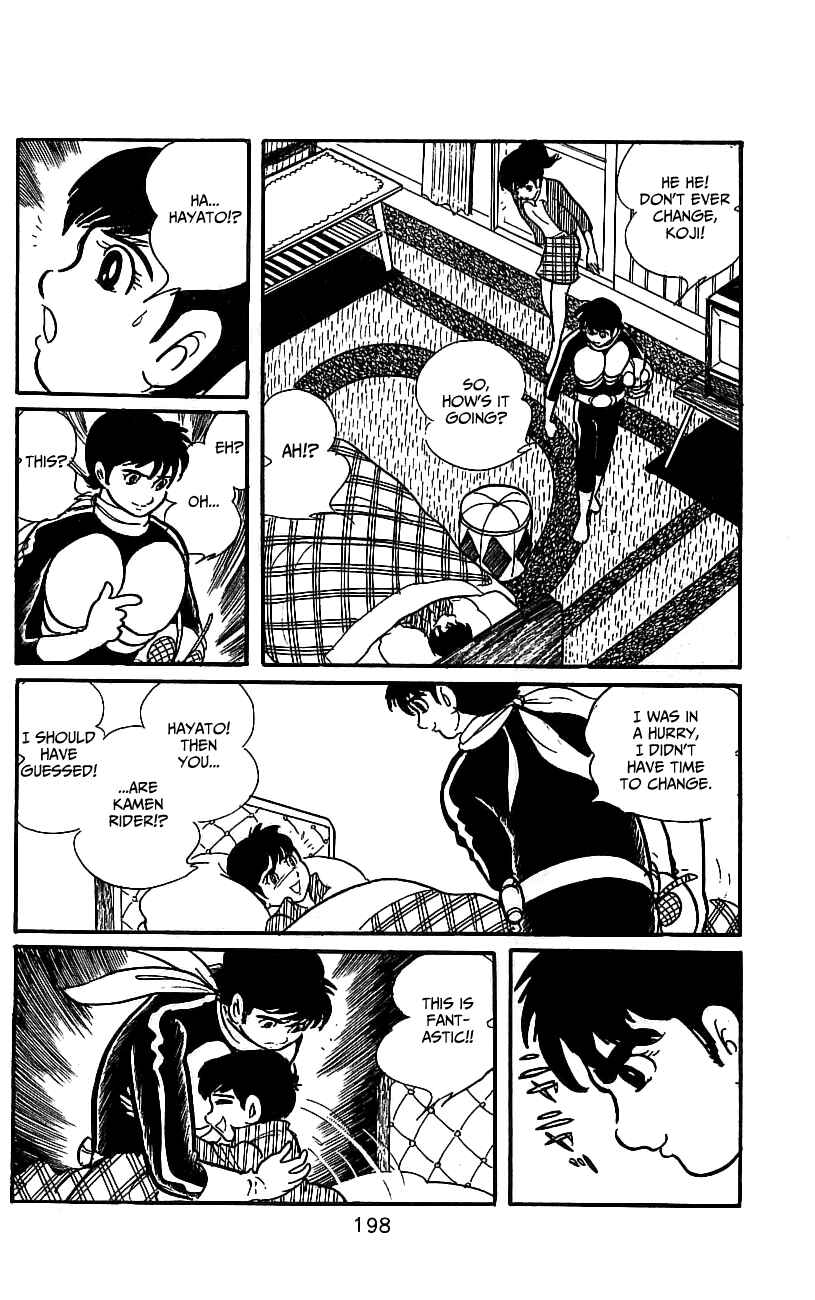 Page 59 Chapter 6.1 Kamen Rider