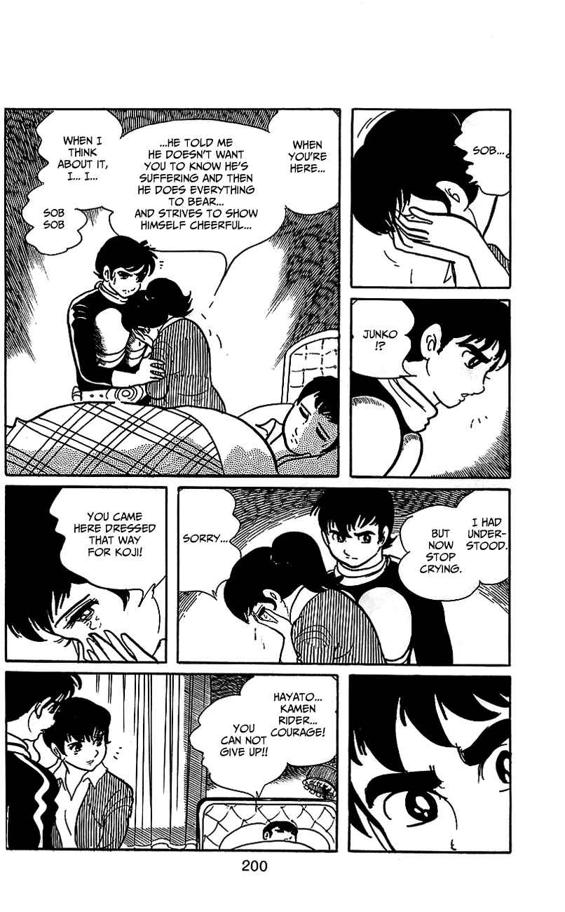 Page 61 Chapter 6.1 Kamen Rider
