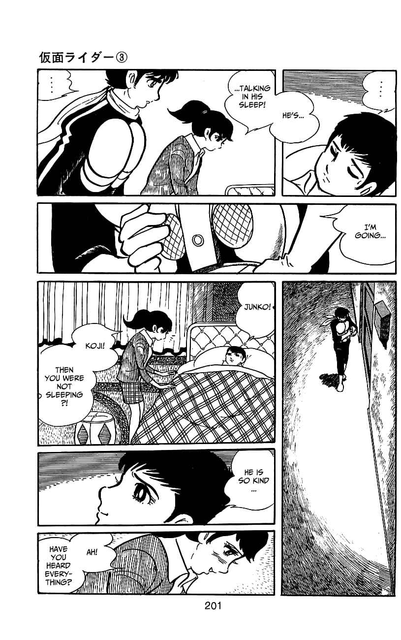 Page 62 Chapter 6.1 Kamen Rider
