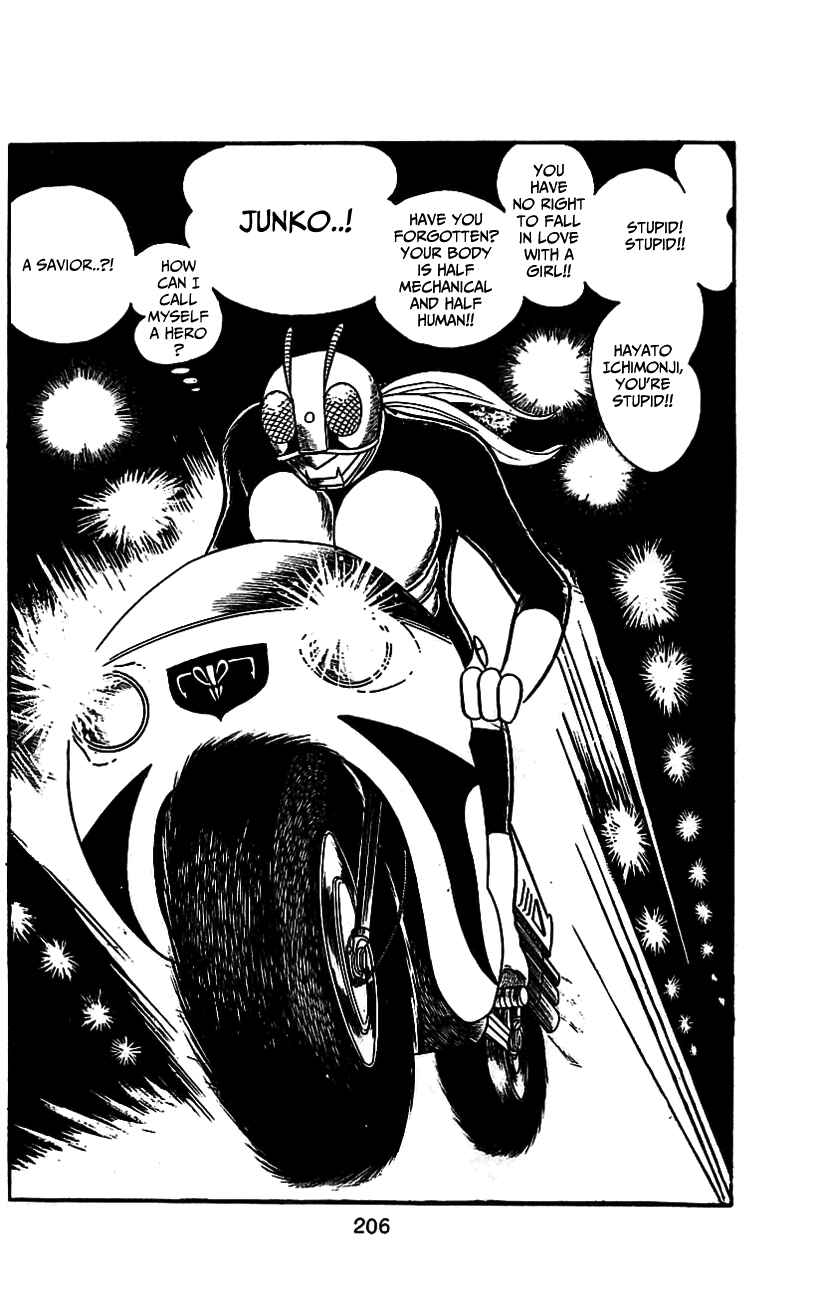 Page 66 Chapter 6.1 Kamen Rider