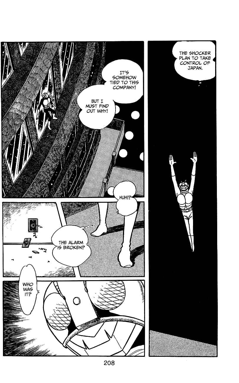 Page 68 Chapter 6.1 Kamen Rider