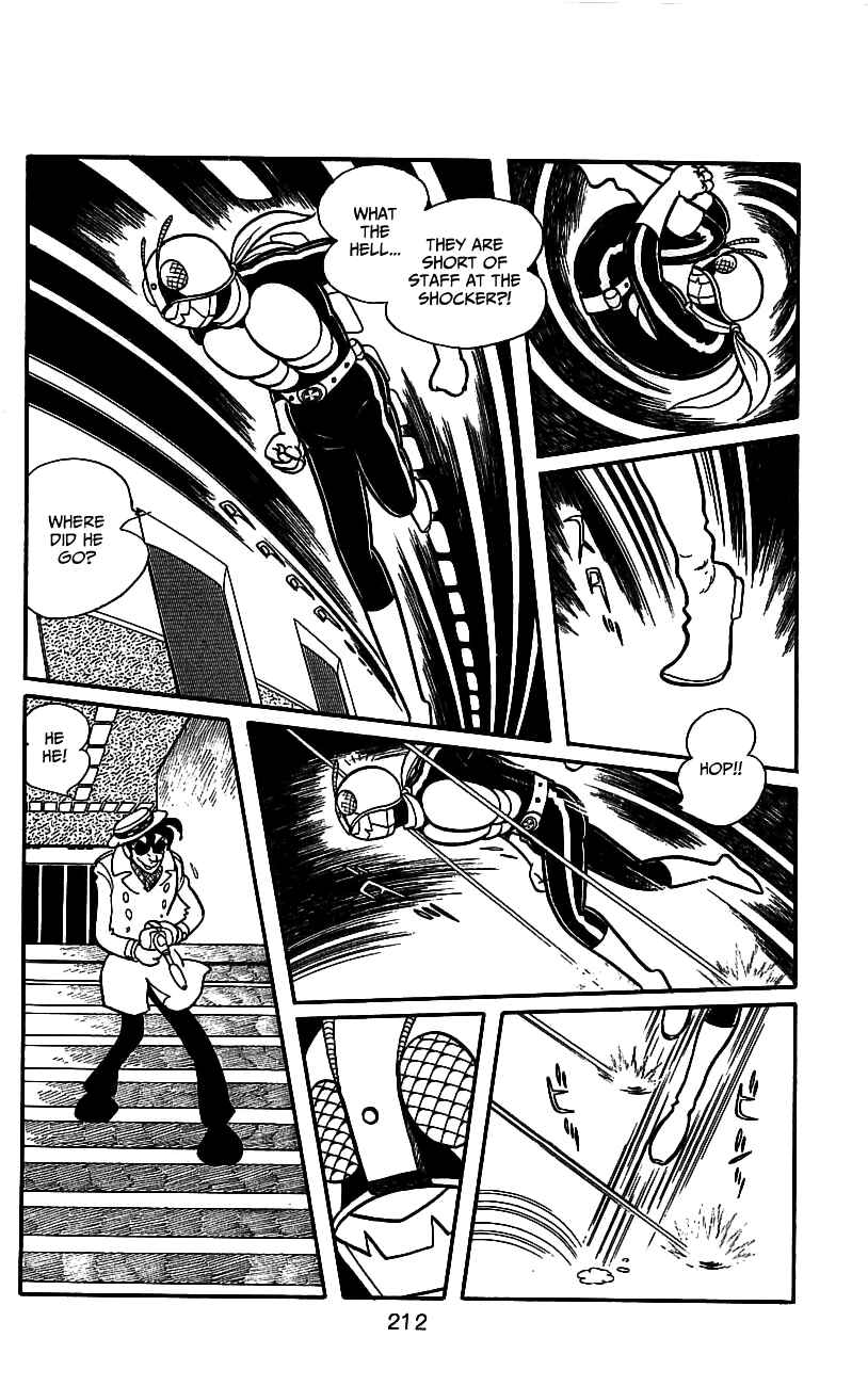 Page 72 Chapter 6.1 Kamen Rider
