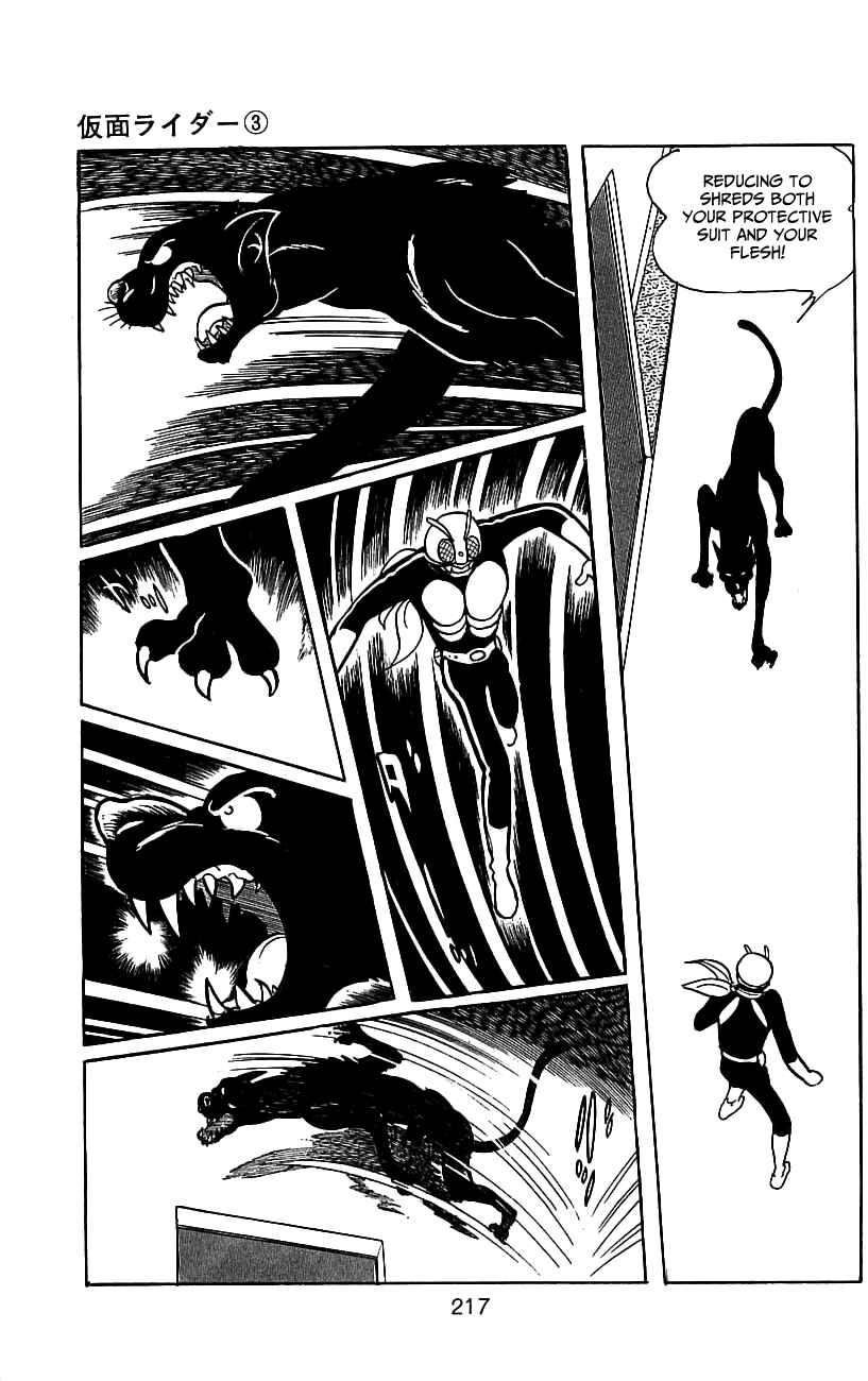 Page 77 Chapter 6.1 Kamen Rider