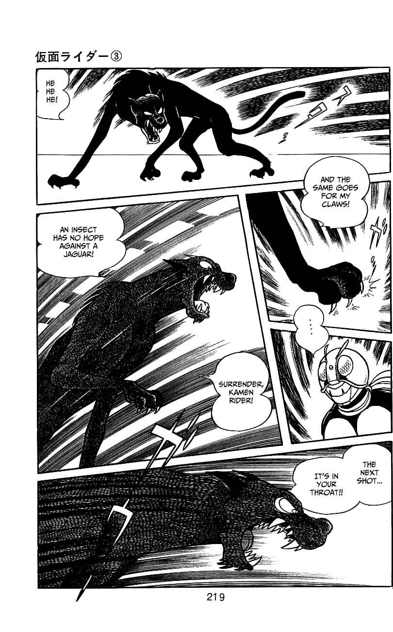 Page 79 Chapter 6.1 Kamen Rider
