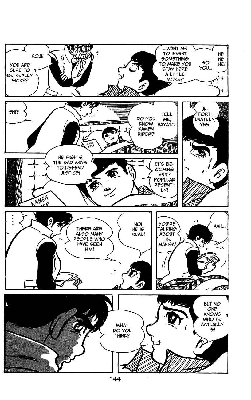 Page 8 Chapter 6.1 Kamen Rider