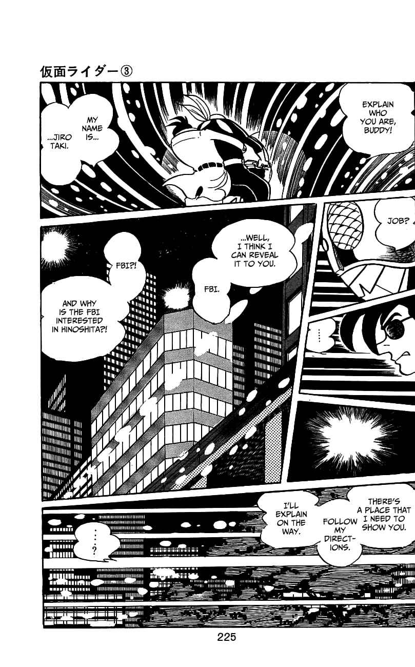 Page 85 Chapter 6.1 Kamen Rider