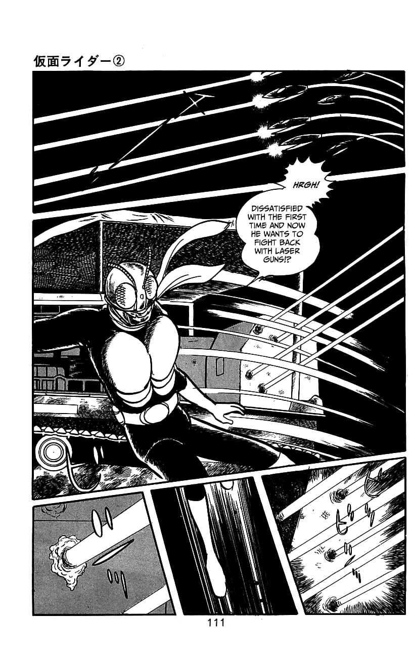 Page 102 Chapter 3.2 Kamen Rider