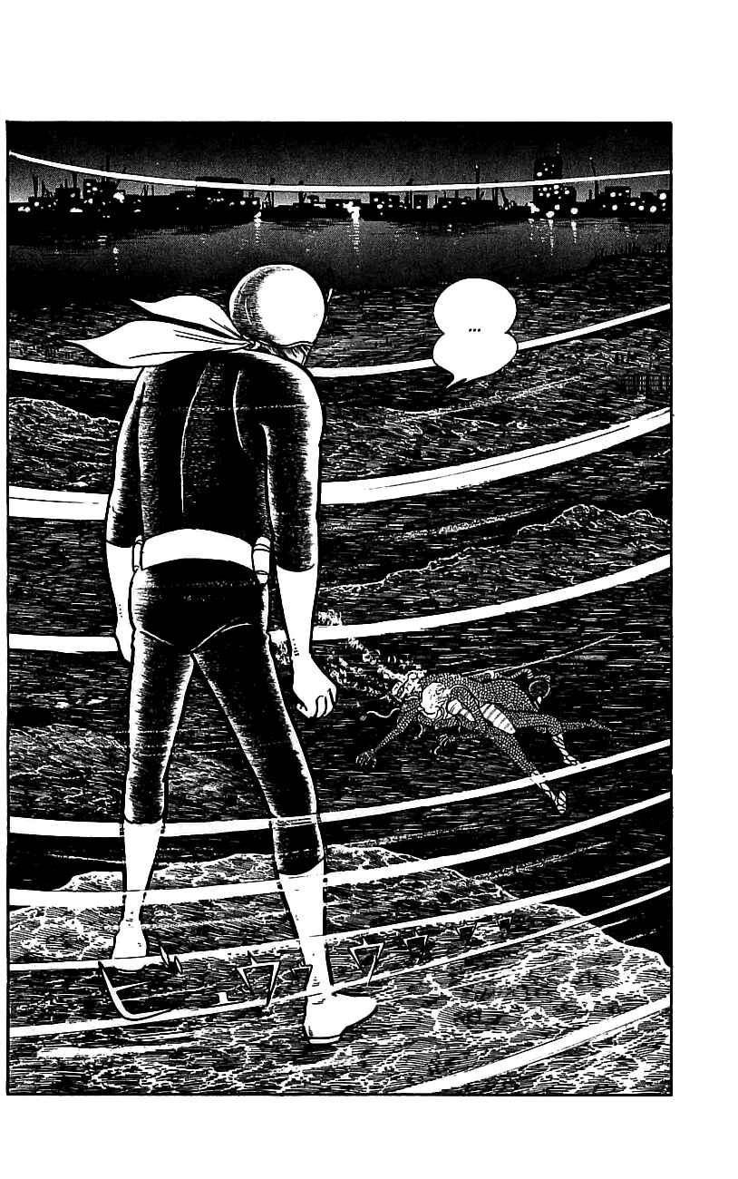 Page 108 Chapter 3.2 Kamen Rider