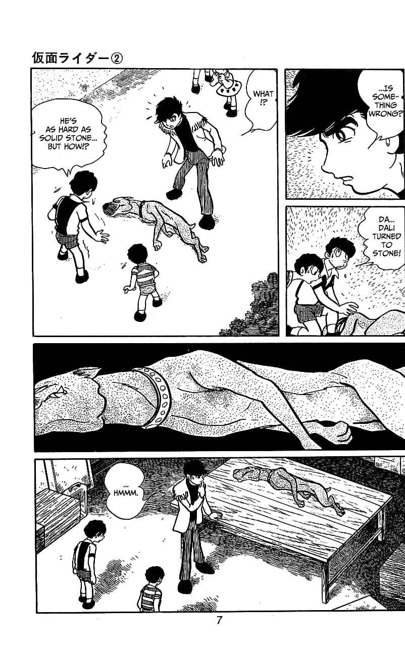 Page 11 Chapter 3.2 Kamen Rider