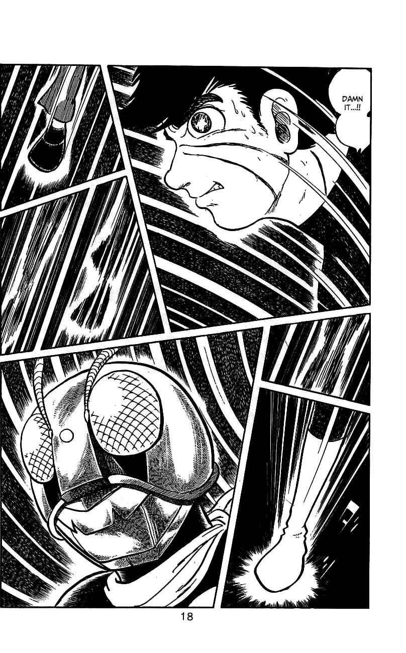 Page 22 Chapter 3.2 Kamen Rider