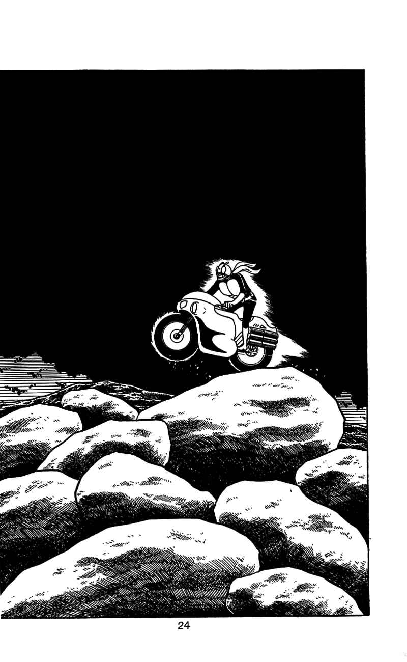 Page 27 Chapter 3.2 Kamen Rider