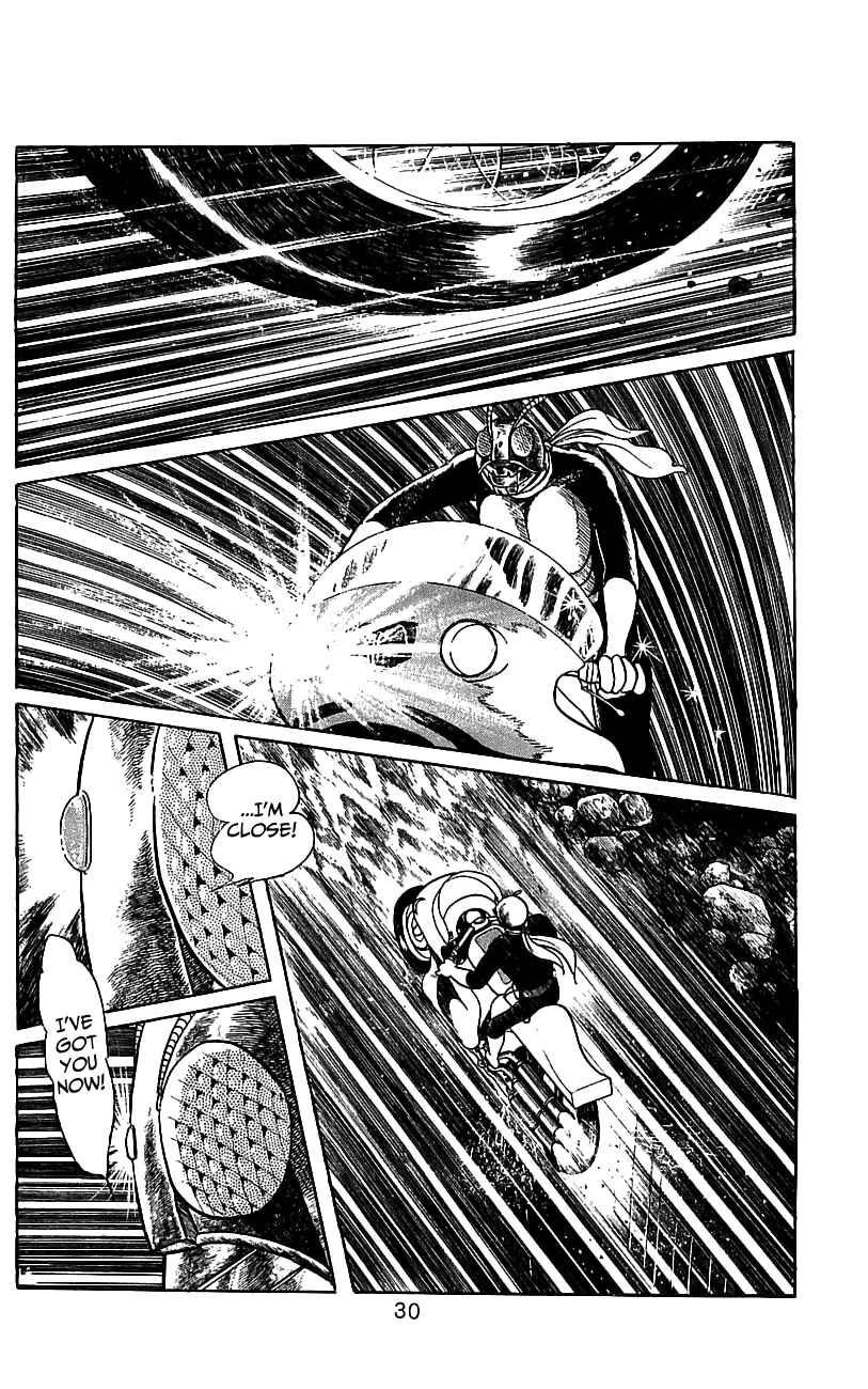 Page 32 Chapter 3.2 Kamen Rider