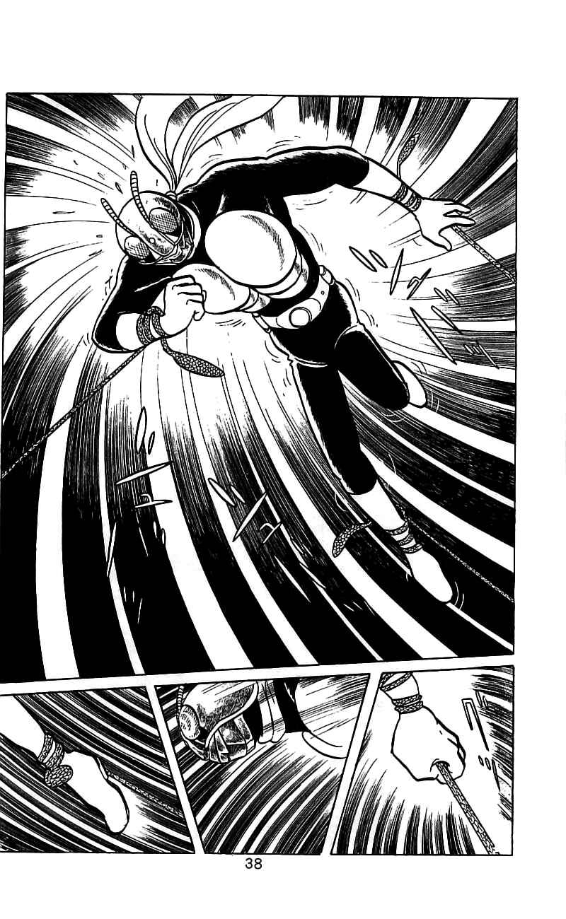 Page 38 Chapter 3.2 Kamen Rider