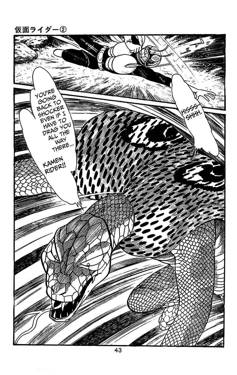 Page 42 Chapter 3.2 Kamen Rider