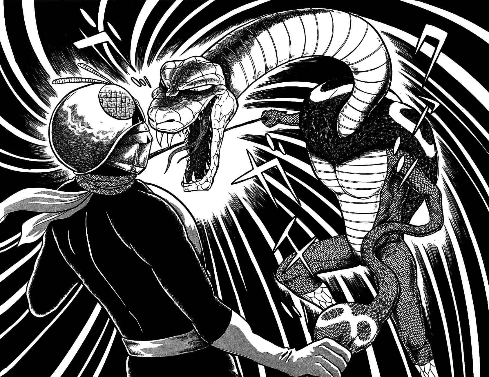 Page 48 Chapter 3.2 Kamen Rider