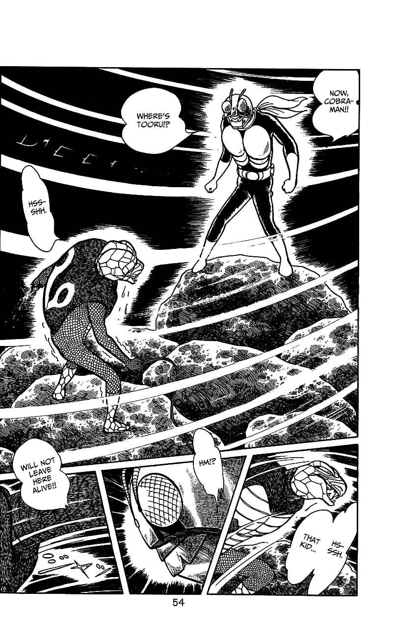 Page 51 Chapter 3.2 Kamen Rider
