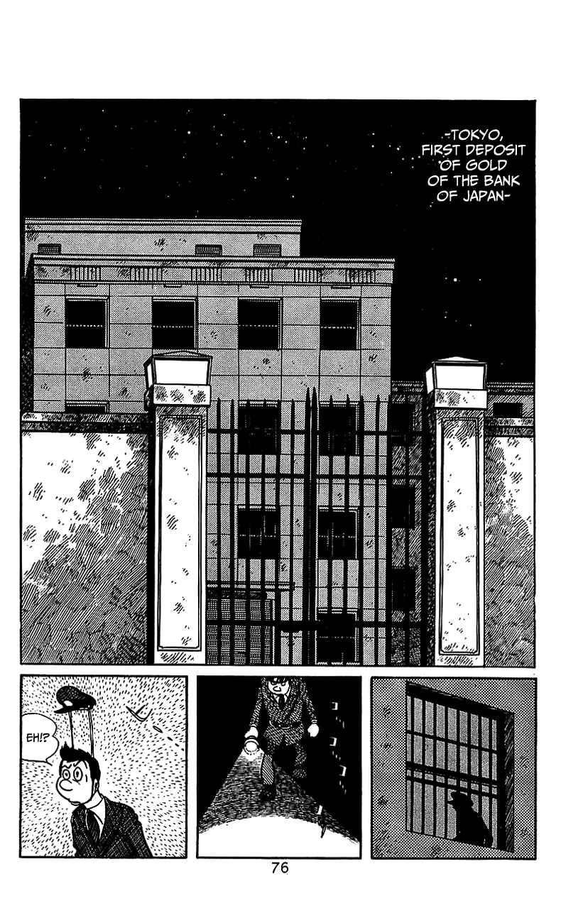 Page 70 Chapter 3.2 Kamen Rider
