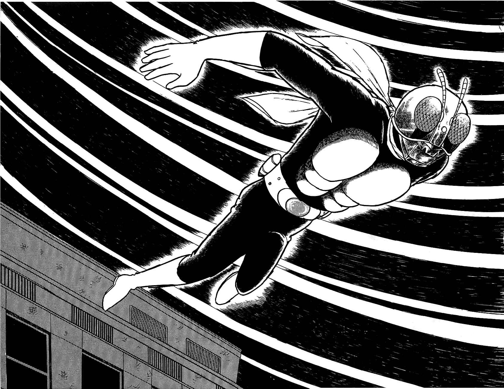 Page 76 Chapter 3.2 Kamen Rider