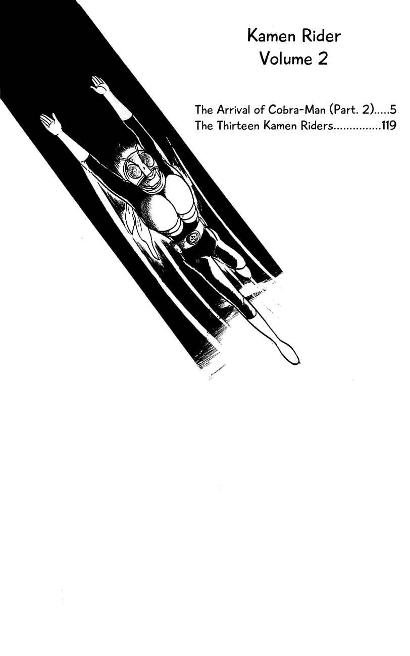 Page 8 Chapter 3.2 Kamen Rider
