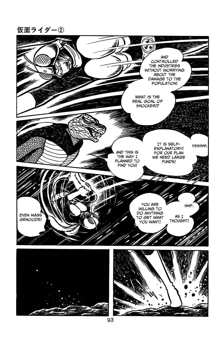 Page 86 Chapter 3.2 Kamen Rider