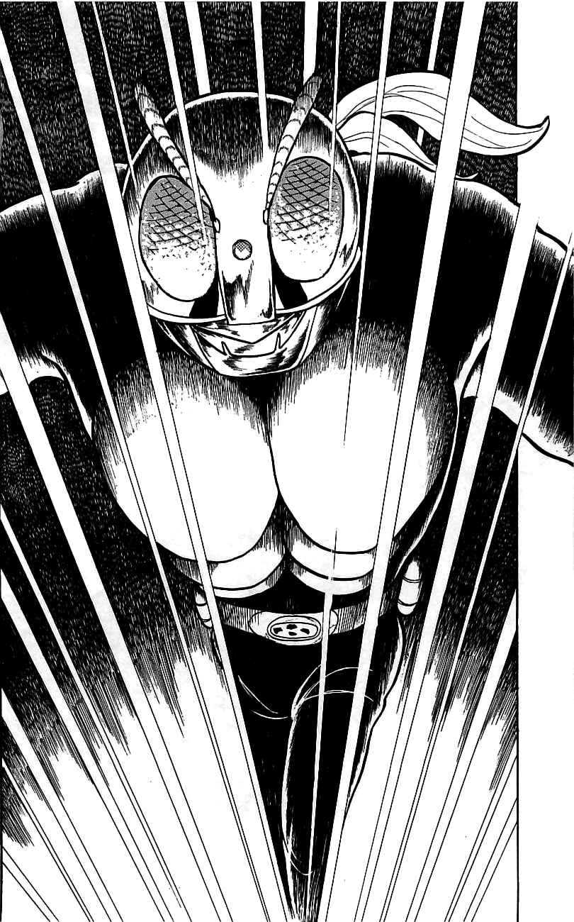 Page 93 Chapter 3.2 Kamen Rider