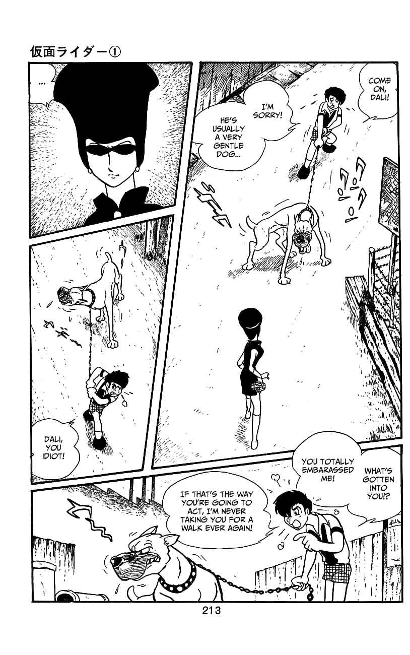 Page 11 Chapter 3.1 Kamen Rider