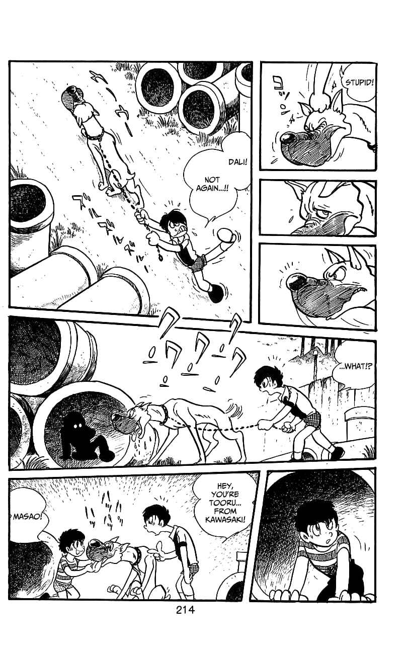 Page 12 Chapter 3.1 Kamen Rider