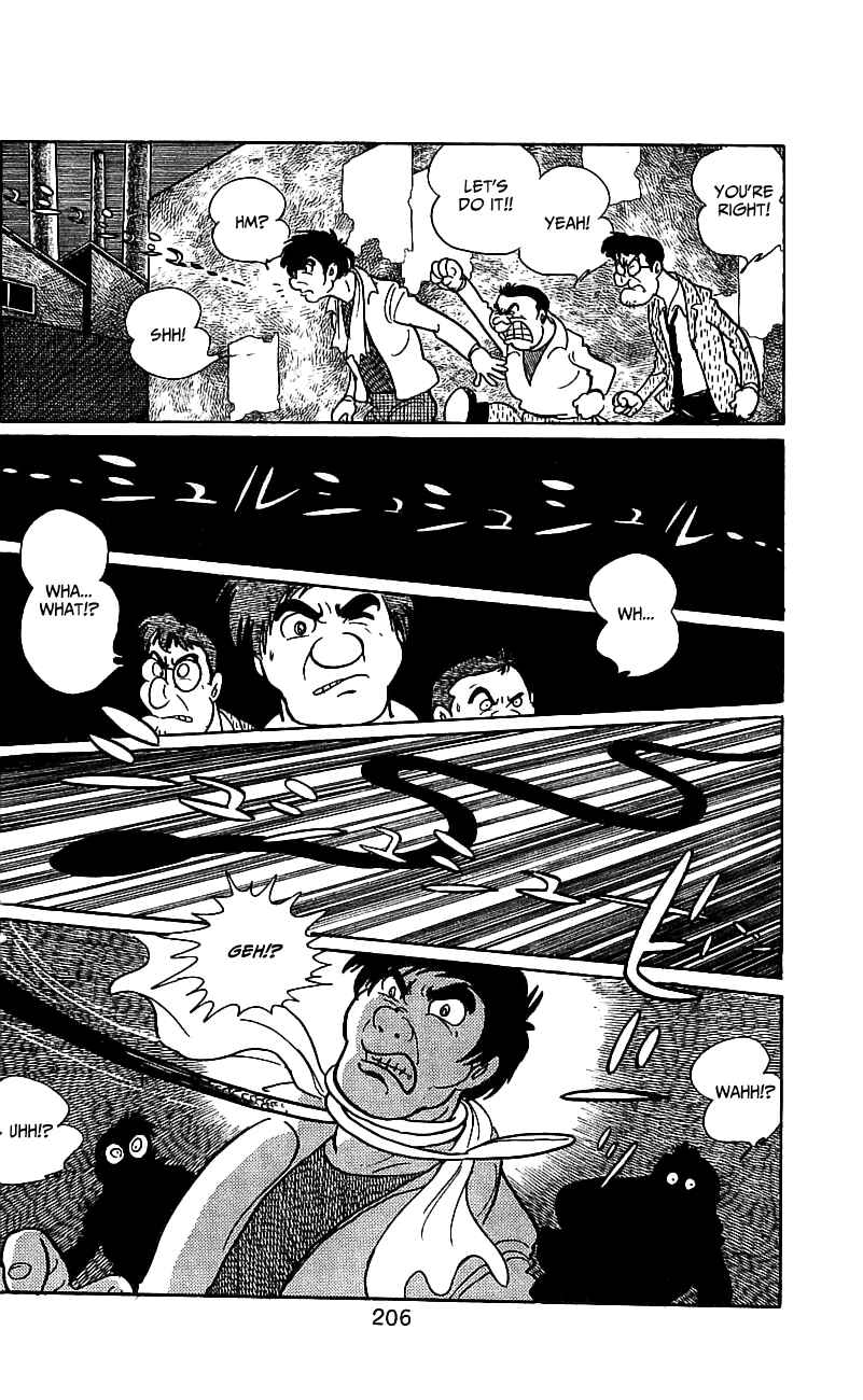 Page 5 Chapter 3.1 Kamen Rider