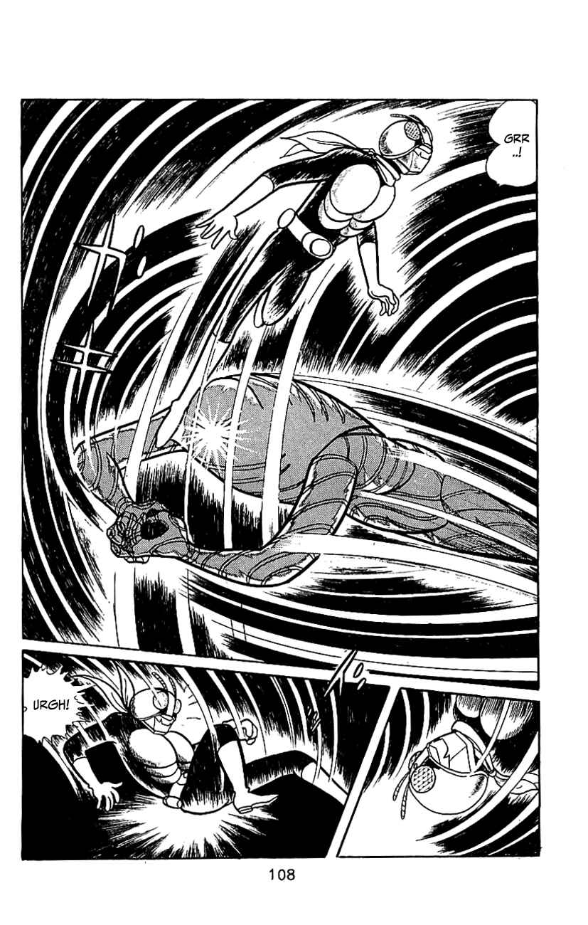 Page 104 Chapter 6.2 Kamen Rider